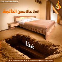 Abu MuqbiL Al-Ghazaaliy (@aghazaaliy) 's Twitter Profile