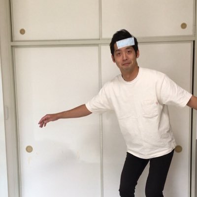 吉本です！京都府住みます芸人です！京都府船井郡の京丹波町という所に住んでます！YouTubeチャンネル「じゃくちゅーぶ」で京丹波町の魅力を発信しています！大道芸をしてます！冷却シートの貼り方を模索してます！ インスタ→https://t.co/WIC8DKQA5e