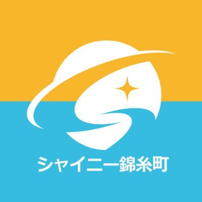 錦糸町駅から徒歩5分！あなたの「働きたい」をサポートします☆
LINEやホームページの「お問い合わせはこちら」から些細なことでもお気軽にお問い合わせください。見学や体験もお待ちしています☆
平日:10：00～16：00,土曜:10:00-15:00
(土曜は閉所している場合もありますので事前にお問い合わせください)