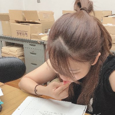 まみ