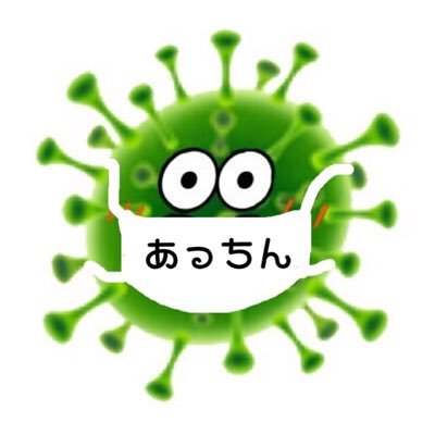 ﾊﾝﾓｯｸが好きすぎて家でも吊幕🤟✨焚き火を見ながら飲んで食って寝るだけの怠惰なｷｬﾝﾌﾟしかできません。旦那とﾃﾞｭｵｷｬﾝ。自作ﾊﾝﾓｯｸ/cocoon/ﾊﾐﾝｸﾞﾊﾞｰﾄﾞﾛﾝｸﾞ/DDﾄﾗﾍﾞﾙﾋﾞﾋﾞｨ持ち #吊幕野営会 会長(吊幕=ﾊﾝﾓｯｸ私が勝手に作った造語ですw) ﾊｯｼｭﾀｸﾞはご自由にどうぞ