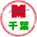 ミント千葉店 (@mint_chiba) Twitter profile photo ミント千葉店 (@mint_chiba) Twitter profile photo