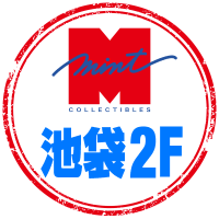 ミント池袋店2F(@mint_ikebukuro) 's Twitter Profile Photo