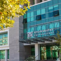 KTO Karatay Üniversitesi Tanıtım Ofisi (@karataytanitim) Twitter profile photo