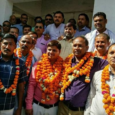 अध्यक्ष
उत्तर प्रदेशीय प्राथमिक शिक्षक संघ इकाई कमासिन