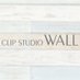 CLIP STUDIO WALL(公式) (@clipstudiowall) Twitter profile photo CLIP STUDIO WALL(公式) (@clipstudiowall) Twitter profile photo