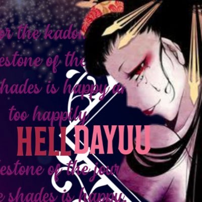 不定期ゲーマー！？@HELL DAYUUさんのプロフィール画像