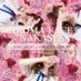アロマフェイス中洲 (@aroma_face_nks) Twitter profile photo アロマフェイス中洲 (@aroma_face_nks) Twitter profile photo