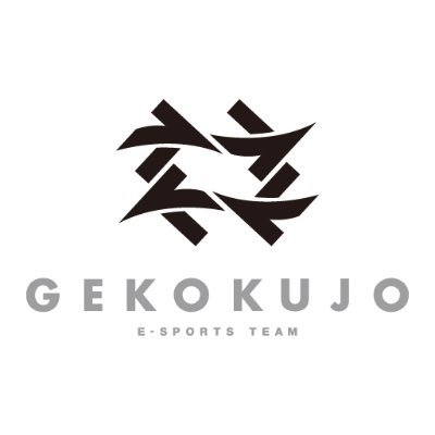 Eスポーツチーム Gekokujo Gekokujo Gaming Twitter
