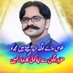 Rao Shamsheer Ali Shahid (@Shahid32312222) Twitter profile photo