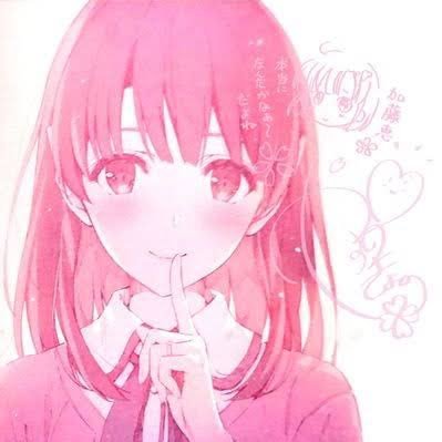 🌸ゆんほぉ🌸@加藤恵の夫。さんのプロフィール画像