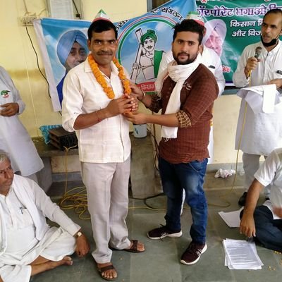 किसान आवाज़
