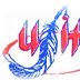UJIT (@ujittogo) Twitter profile photo UJIT (@ujittogo) Twitter profile photo