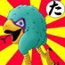 watashihanee's profile picture. 嵐 道産ぷよらー ぷよスポレート2900~3100 錦織圭