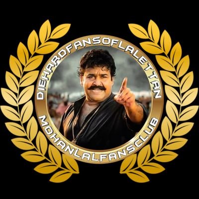 ✳️LARGEST ONLINE PROMOTERS OF @MOHANLAL



✳️FOR LATEST UPDATES PLEASE FOLLOW AND SUPPORT💖