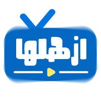 ازهلها Izhallha (@izhallha) Twitter profile photo