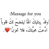 Mahmoud (@mahmoud77506665) Twitter profile photo