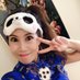 地球人🌏ベイちゃん (@bei0521love) Twitter profile photo 地球人🌏ベイちゃん (@bei0521love) Twitter profile photo
