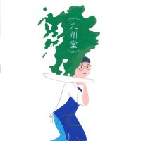 九州堂の店主 (@kyushudo) 's Twitter Profile
