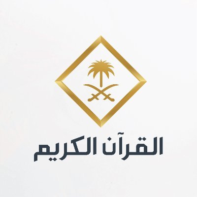 قناة تلفزيونية لهيئة الإذاعة والتلفزيون تبث من مكة المكرمة بث حي و مباشر للحرم المكي الشريف https://t.co/JLbieIvdFd