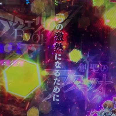 ムラサキのプロフィール写真
