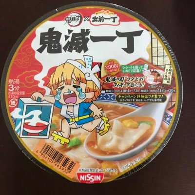 コーヒー好き、ウイスキー好き筋トレ！ロードバイク！ はまってます ！仲よくしてやってください( ‾ʖ̫‾) よろしくお願いします！