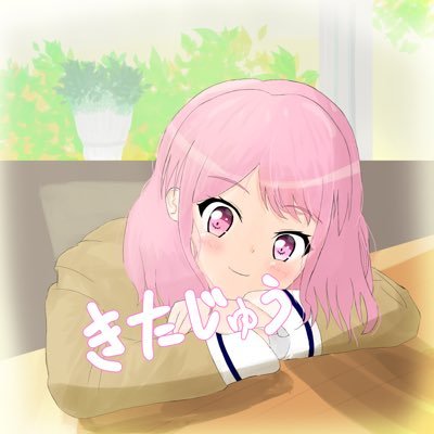 高晨さんのプロフィール画像