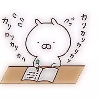 高１男子／鹿児島大学医学部保健学科志望／学力底辺から国公立合格目指して勉強を始めたいと思います／おすすめの勉強道具、勉強法、ためになる動画があったら教えてください!!