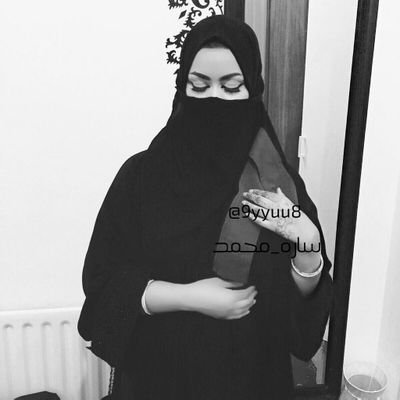 بنت شيوخ ما تهاب العظائم
الخاص 👠 فقط
غياب 📝