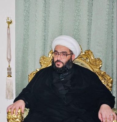 الشيخ