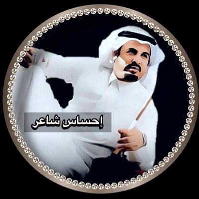 🇸🇦هنا أكتب نفسي بكلمات..ليست نقلاً ولا إقتباساً ولكنها من إحساسي لنفسي..snap: https://t.co/1sF7887ach