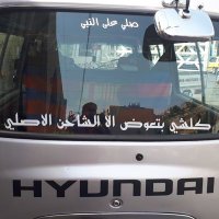 يماني ذماري😂 (@yamany_thamary) Twitter profile photo