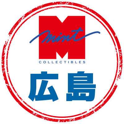 広島市のカードショップおすすめ11選 品揃え豊富な人気店や買取店も Shiori 広島市のカードショップおすすめ11選 品揃え豊富な人気店や買取店も Shiori