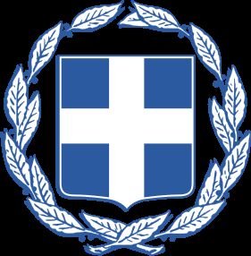 Χαίρε αιωνία Ελλάς
