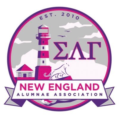 New England Alumnae Association of Sigma Lambda Gamma National Sorority, Inc 💗💜