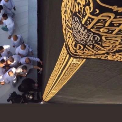 متذوق وعاشق للشعر                   🌹🌹لن يخيب من رفع اكفه لله العظيم🌹🌹