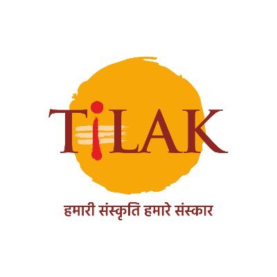 Tilak