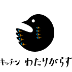 キッチンわたりがらすの村上秀貴です。美味しい、楽しい酒場。港直送の魚と国産無農薬野菜を使ったつまみ、自然派ワインを取り揃えているので、気軽に仲間と遊びに来てくださいね☆