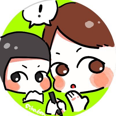 鹿村 V Twitter ポケモンバトルとっても楽しかったです 全部色違い ポケんち 高野洸さん