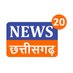 News20 Chhattisgarh (@news20cg) Twitter profile photo News20 Chhattisgarh (@news20cg) Twitter profile photo