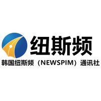 韩国纽斯频（NEWSPIM）通讯社(@NEWSPIMCHINA) 's Twitter Profile Photo