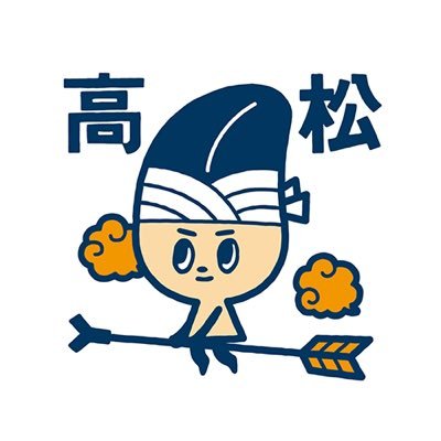 まいぷれ高松 A Twitter お腹いっぱい 居酒屋ランチ デザートや居酒屋ならではのメニューもあるので大満足 座敷もあり 広いのでお子さま連れのお客様もゆっくりできます 高松市 円座町 居酒屋 ランチ カレー 宴座 お子さまok T Co まいぷれ高松 A Twitter お腹いっぱい 居酒屋ランチ デザートや居酒屋ならではのメニューもあるので大満足 座敷もあり 広いのでお子さま連れのお客様もゆっくりできます 高松市 円座町 居酒屋 ランチ カレー 宴座 お子さまok T Co