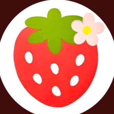 インフルエンサーを応援する自営業者です🍓 【#イチゴ組】グループ管理人🍓#スポンサー募集 依頼を受け始めて【4年の老舗】応援の依頼も👍詳しくはDMにて❗️