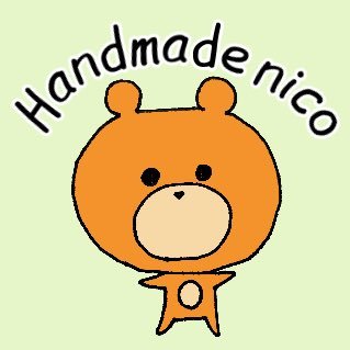 Handmade nico ☺︎さんのプロフィール画像