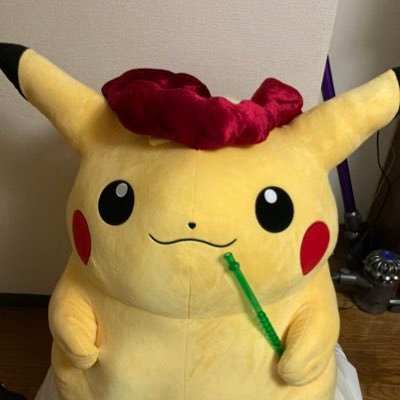 てる