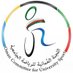 الرياضة الجامعية|University Sports (@ocus_om) Twitter profile photo الرياضة الجامعية|University Sports (@ocus_om) Twitter profile photo