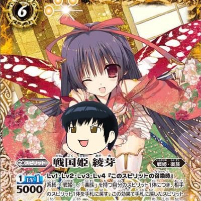 綾芽@未熟者の1戦【ガンダム＆投稿用垢】さんのプロフィール画像