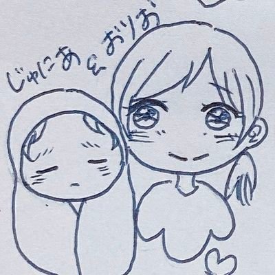 りー 🐺🥀さんのプロフィール画像