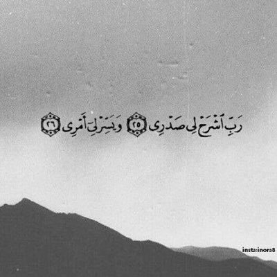 haj0ra_'s profile picture. 💛