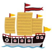 Avatar of いしすこ
